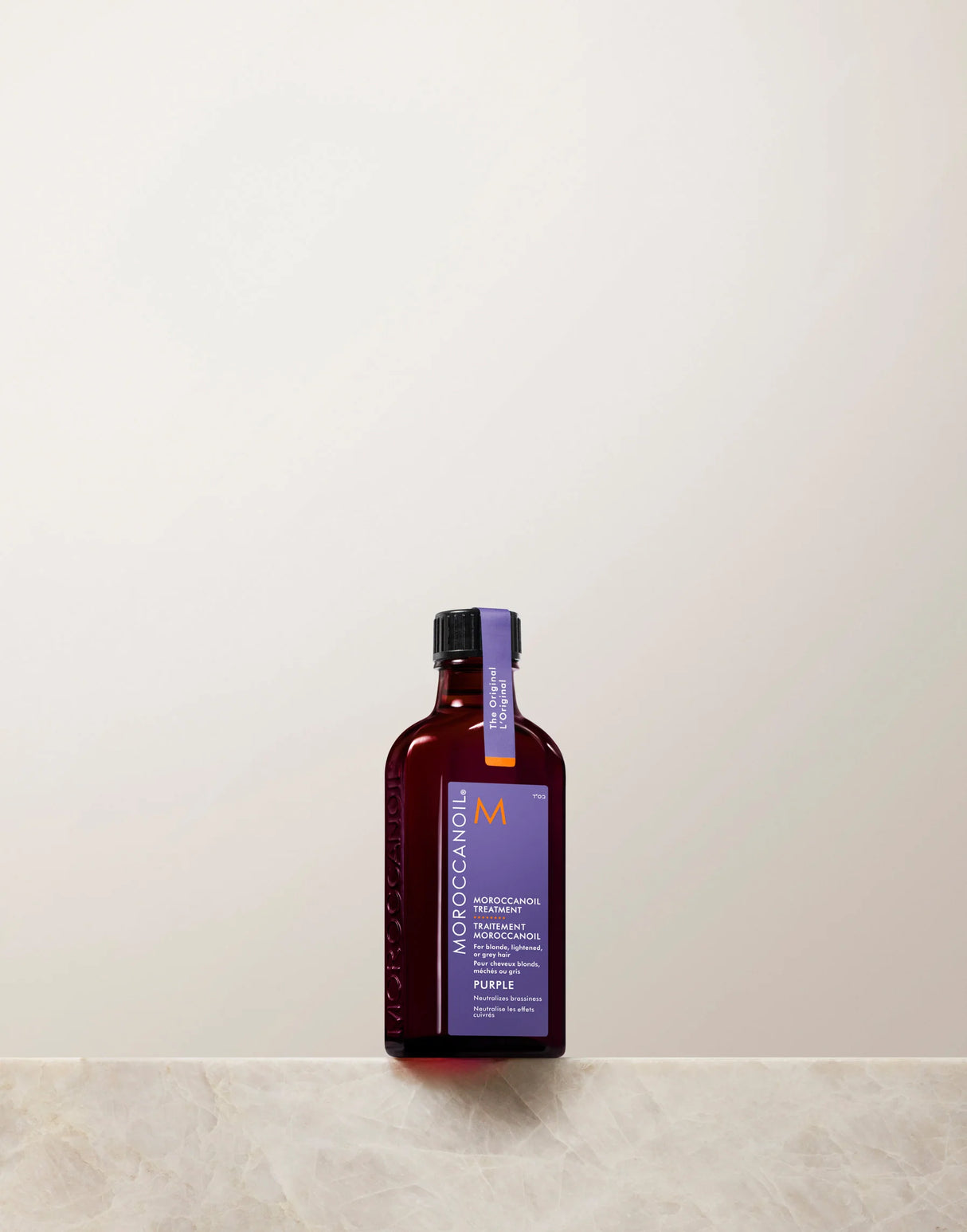 Moroccanoil Oil Treatment Purple | 50 ml